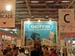expo_13