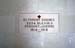 chenonceau_50